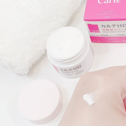モイスチュア クリーム/カルテHD/フェイスクリームを使ったクチコミ(3枚目)