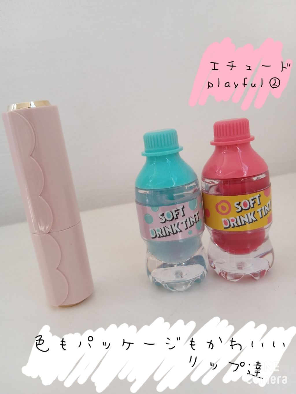 ディア マイエナメル リップトーク/ETUDE/口紅を使ったクチコミ（1枚目）