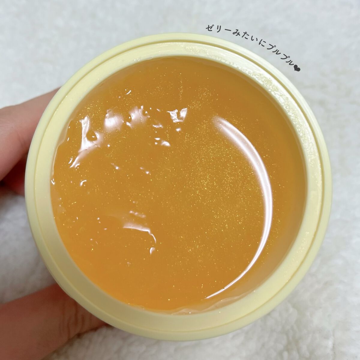 しゃち on LIPS 「ゼリーみたいなプルプルのジャルでハリ肌を手に入れて❤︎🫴___..」(2枚目)