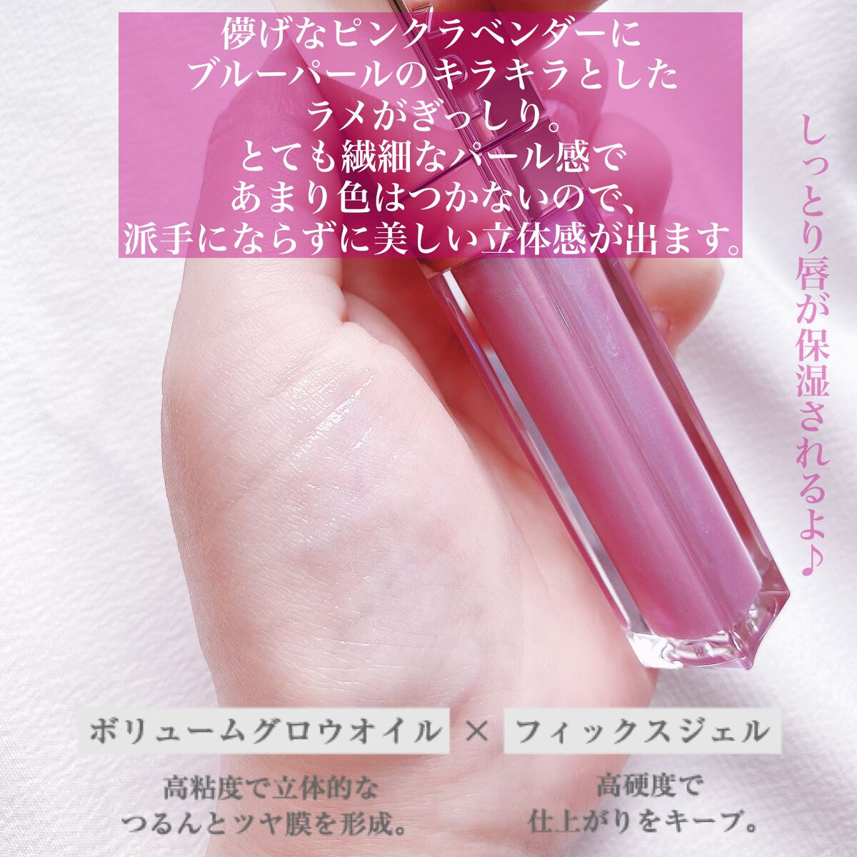 アイカラーレーション/LUNASOL/アイシャドウパレットを使ったクチコミ(8枚目)