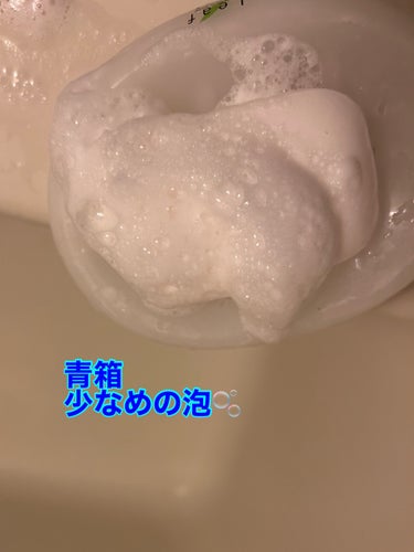 花王ホワイト ホワイトフローラルの香り/花王ホワイト/ボディ石鹸を使ったクチコミ（4枚目）
