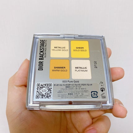 ディオール バックステージ フェイス グロウ パレット 003 ピュア ゴールド/Dior/ハイライトを使ったクチコミ(3枚目)