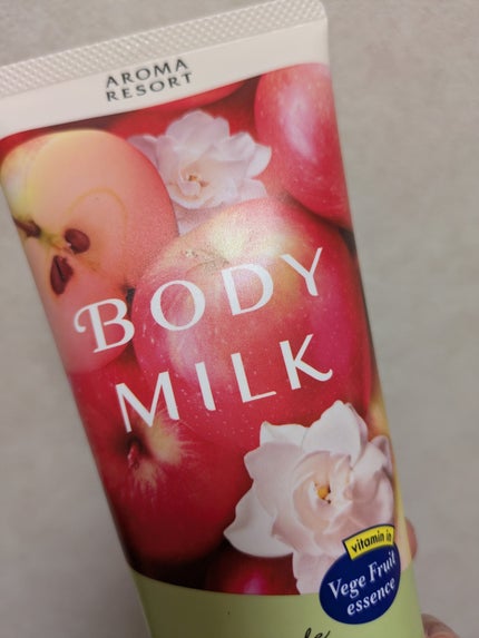 ボディミルク ファインアップル&ガーデニアの香り/アロマリゾート/ボディミルクを使ったクチコミ(1枚目)