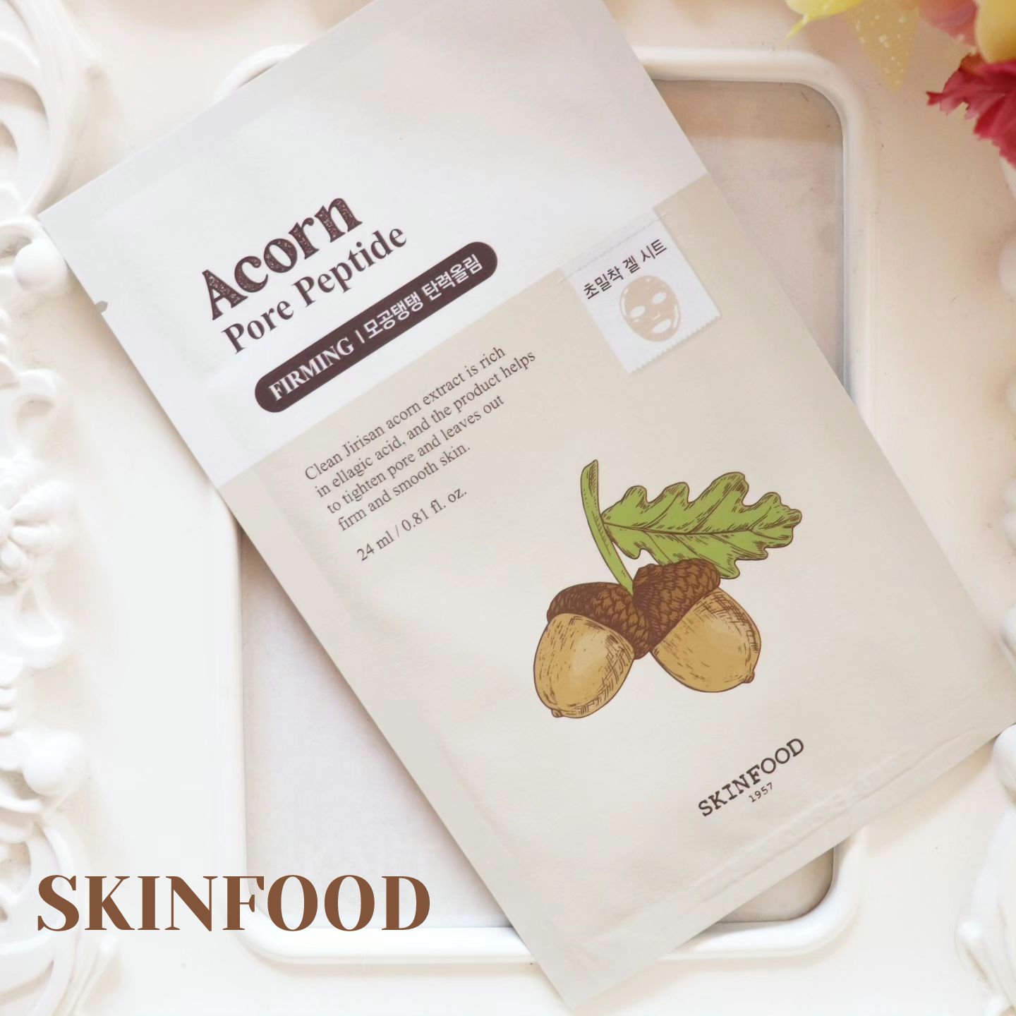 どんぐりペプチド マスク/SKINFOOD/シートマスク・パックを使ったクチコミ（1枚目）