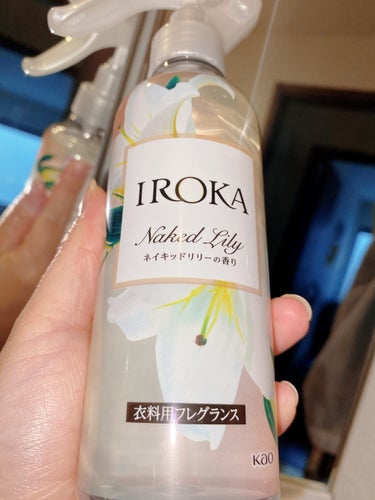 衣料用フレグランス ミスト ネイキッドリリー/IROKA/ファブリックミストを使ったクチコミ（1枚目）