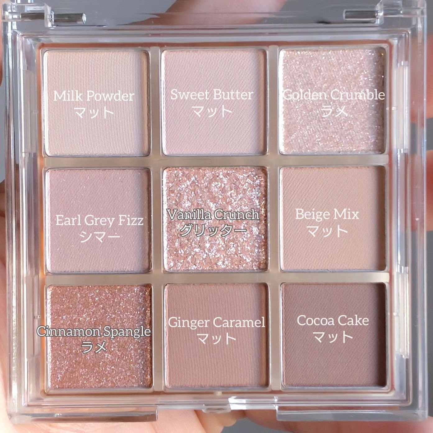 KEYBO FALL IN LOVE SHADOW PALETTE/keybo/アイシャドウパレットを使ったクチコミ（3枚目）