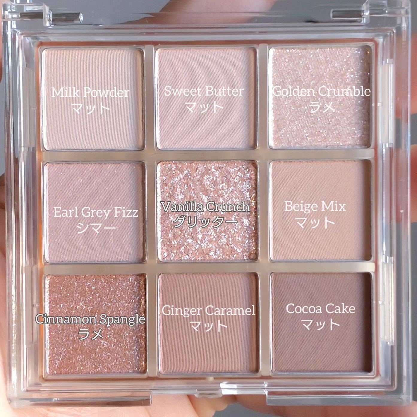 KEYBO FALL IN LOVE SHADOW PALETTE/keybo/アイシャドウパレットを使ったクチコミ(3枚目)