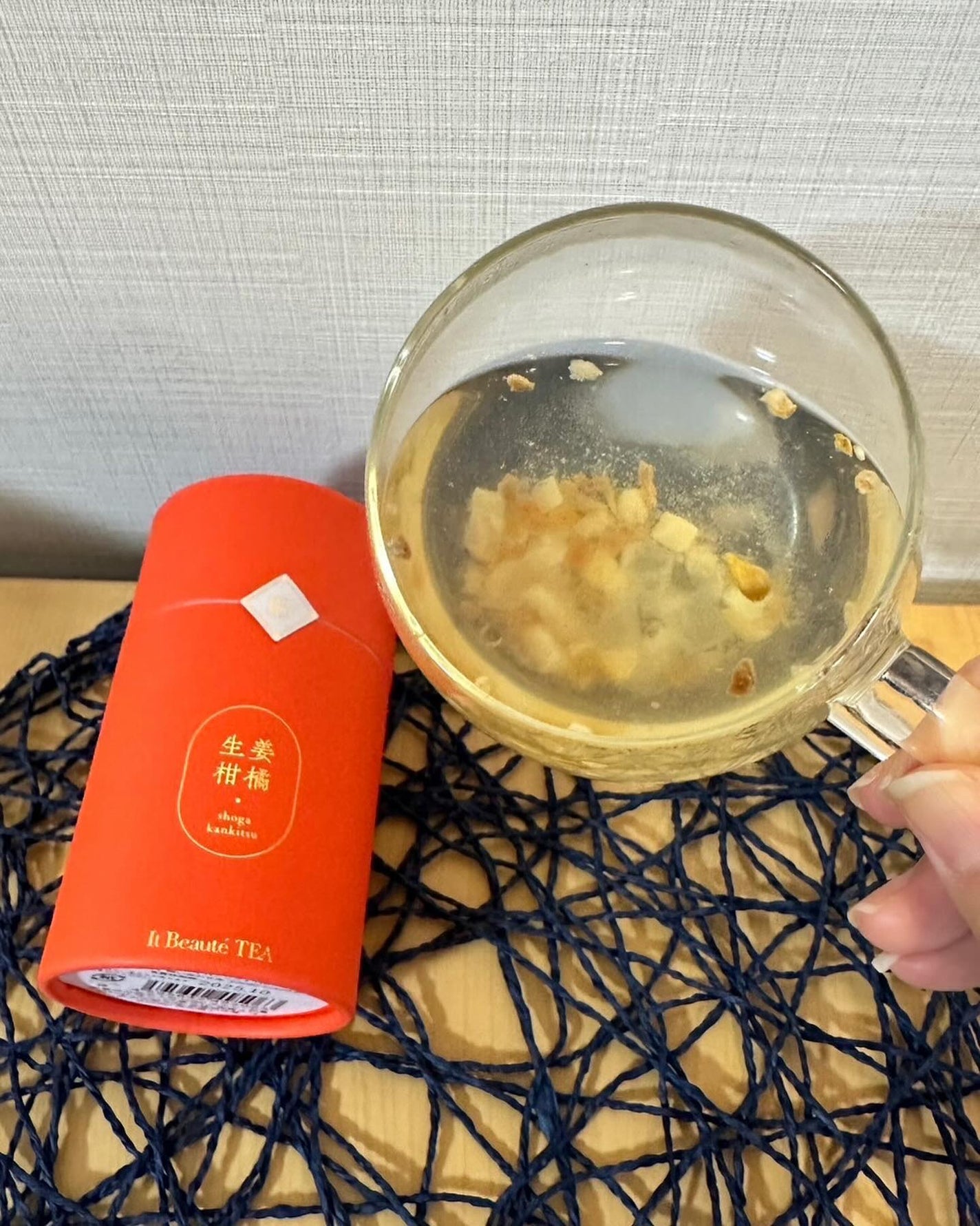 It Beauté TEA 黒豆黒糖/It Beauté/ドリンクを使ったクチコミ(8枚目)