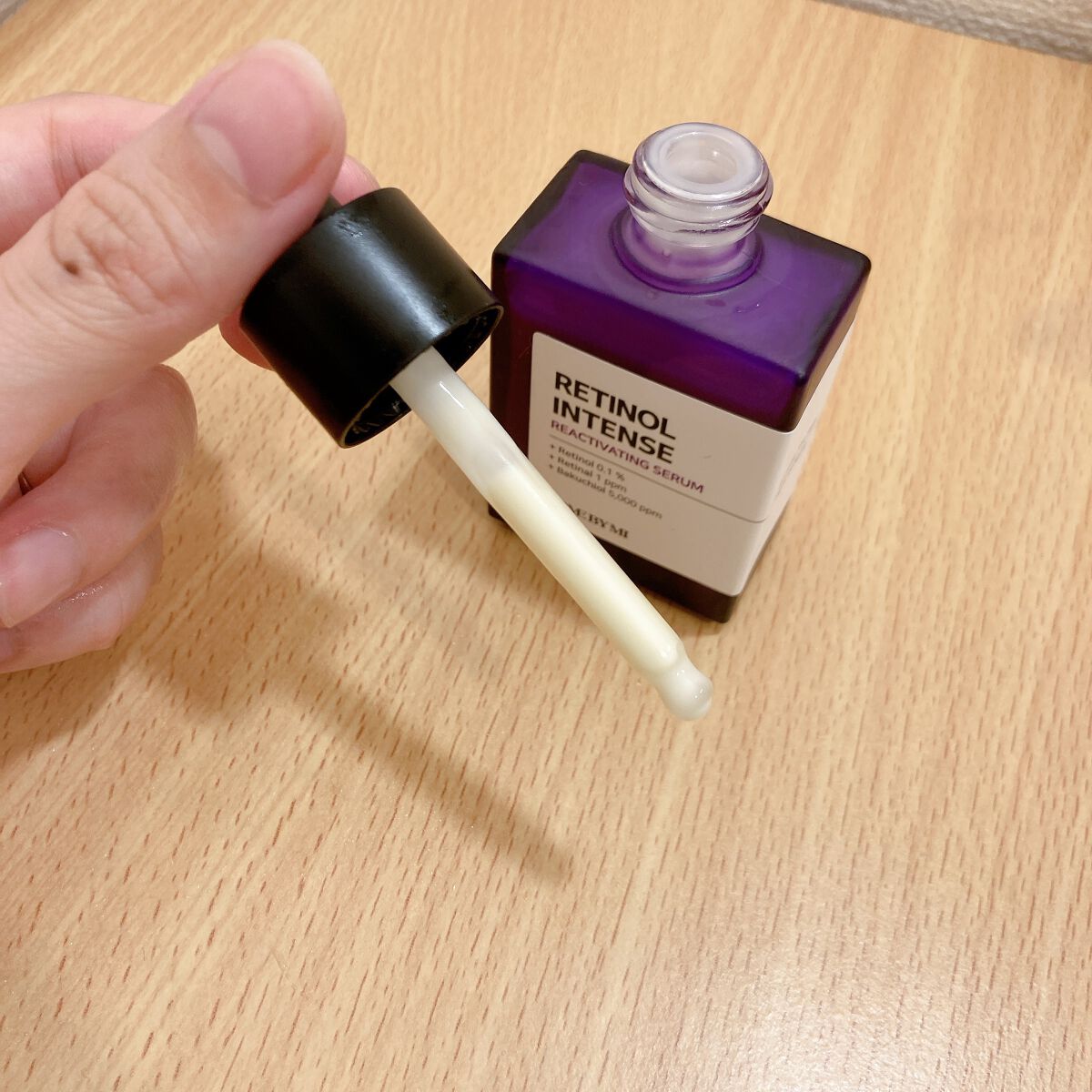 レチノールインテンシブ アドバンスドトリプルアクションアイクリーム/SOME BY MI/アイケア・アイクリームを使ったクチコミ(4枚目)