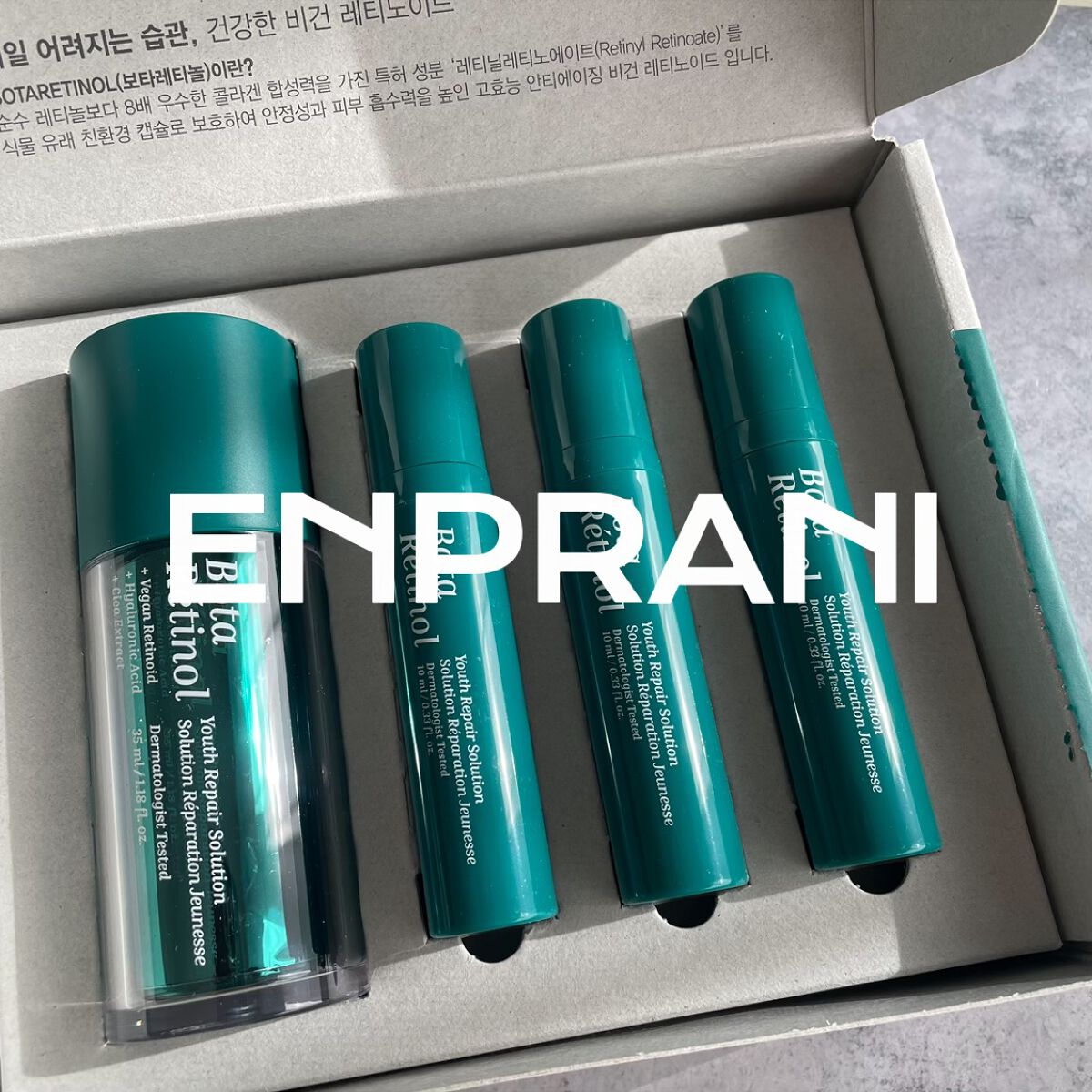 を使ったクチコミ（1枚目）