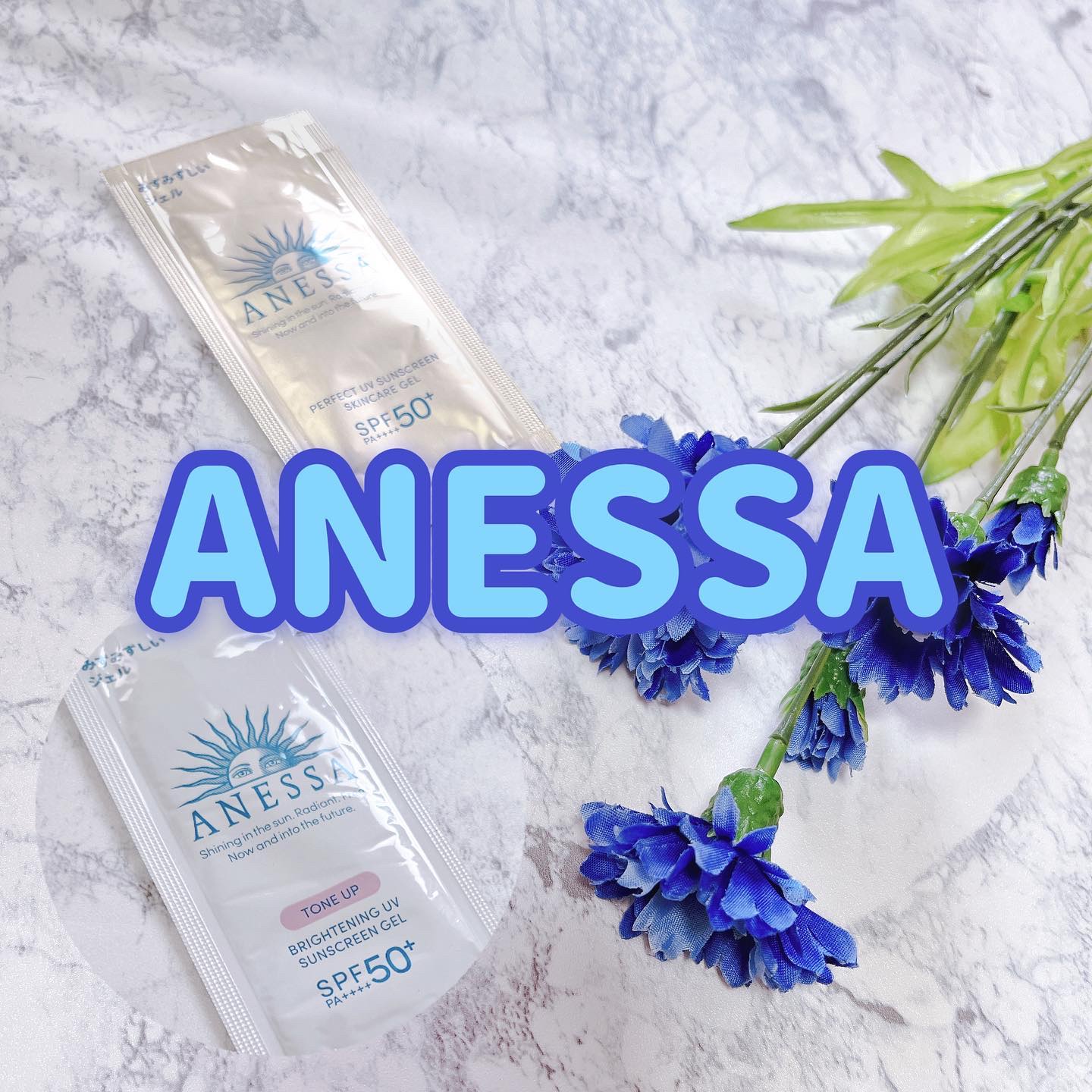 ブライトニングUV ジェル N/アネッサ/化粧下地を使ったクチコミ（1枚目）