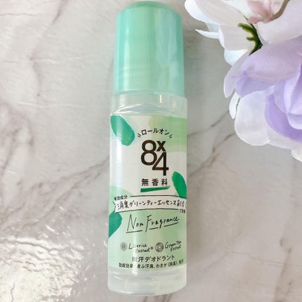 ロールオン 無香料/8x4/デオドラント・制汗剤を使ったクチコミ(1枚目)