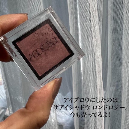 アディクション ザ アイシャドウ/ADDICTION/単色アイシャドウを使ったクチコミ(10枚目)