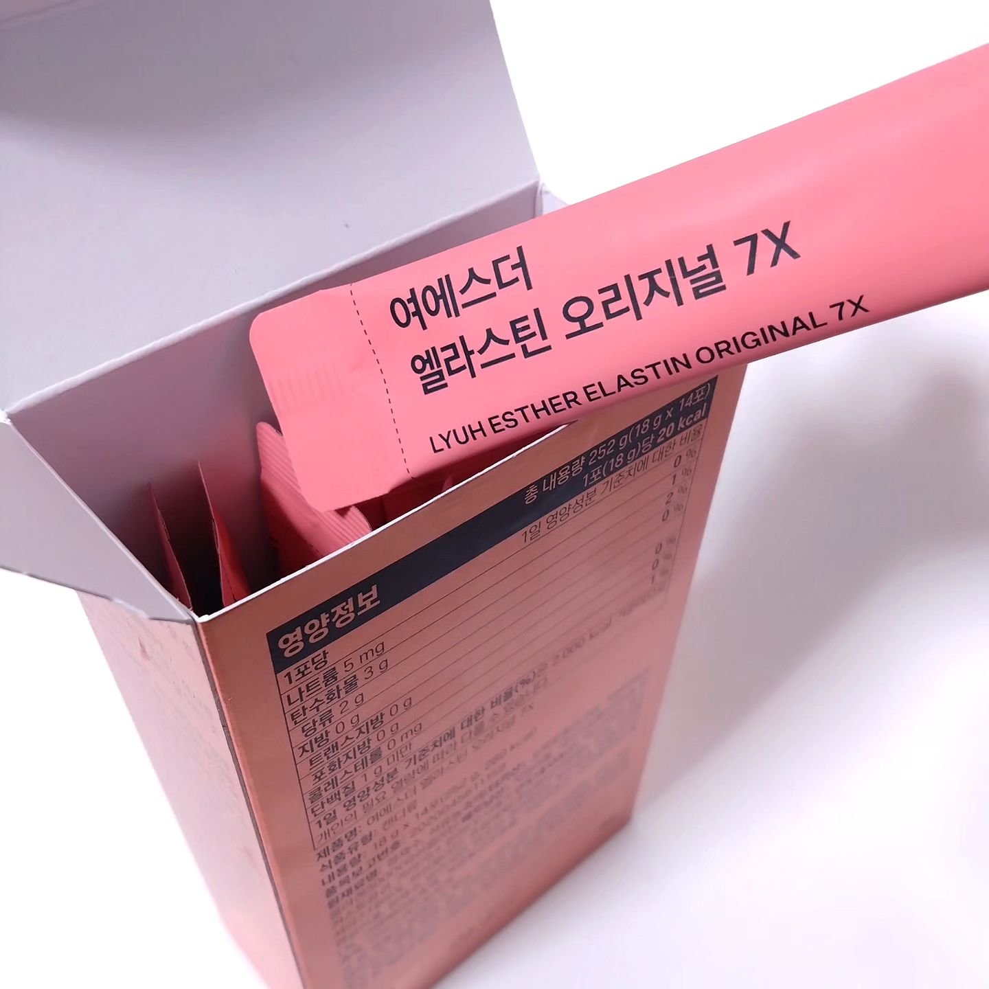 ヨエスターエラスチンオリジナル７X/ESTHER FORMULA/美容サプリメントを使ったクチコミ（3枚目）