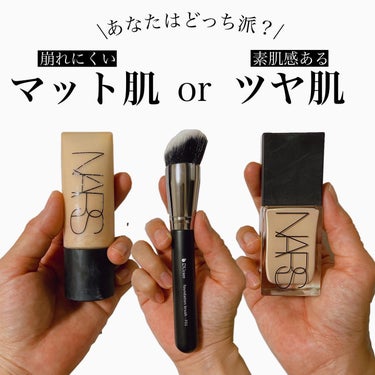 ライトリフレクティング ファンデーション/NARS/リキッドファンデーションを使ったクチコミ（1枚目）