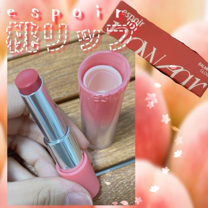 ããŒãŠã§ã¢ãªããã¹ãã£ã㯠ããŒãã³ã°ã°ããŒ/espoir/å£çŽ
ã䜿ã£ãã¯ãã³ãïŒ1æç®ïŒ