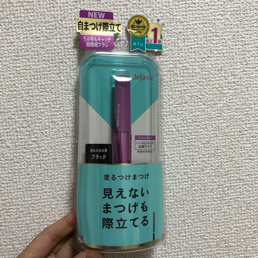 ãå¡ãã€ããŸã€ããèªãŸã€ãéç«ãŠã¿ã€ã/ããžã£ãŽã¥/ãã¹ã«ã©ã䜿ã£ãã¯ãã³ãïŒ2æç®ïŒ