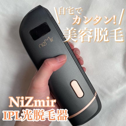 NiZmir IPL光脱毛器のクチコミ「\ 家庭用脱毛器 正直レビュー🌟 /
本日はNizMir様の光脱毛器をレビューしていきたい
.....」(1枚目)