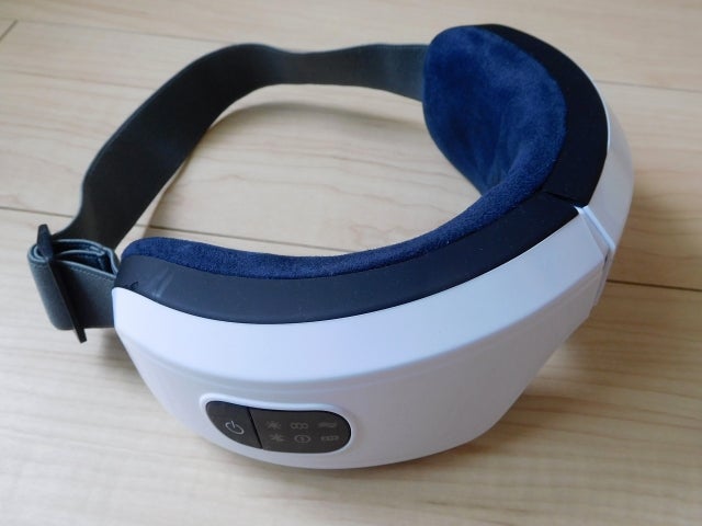 3Dホットアイマスク