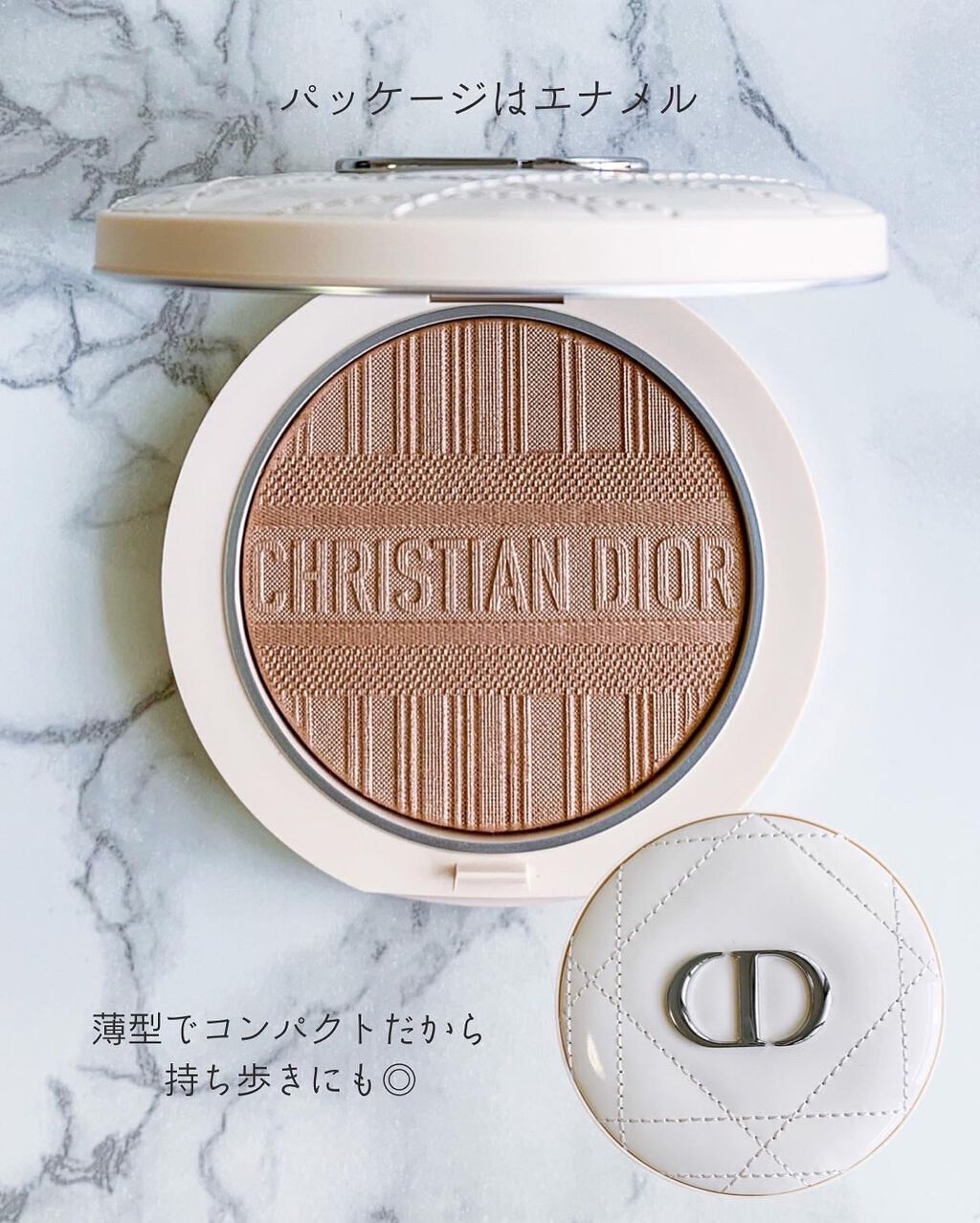 ディオールスキン フォーエヴァー クチュール ルミナイザー/Dior/プレストパウダーを使ったクチコミ(7枚目)