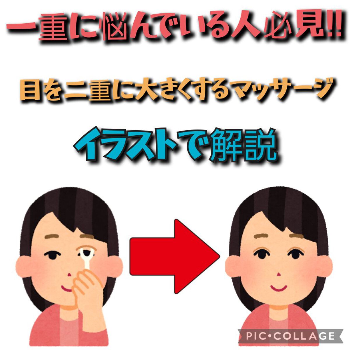 オリジナル ピュアスキンジェリー/ヴァセリン/ボディクリームを使ったクチコミ（1枚目）