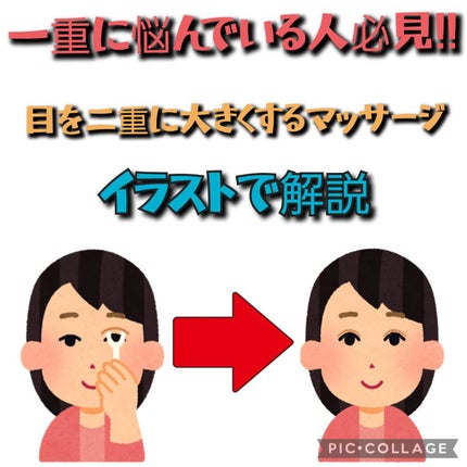 オリジナル ピュアスキンジェリー/ヴァセリン/ボディクリームを使ったクチコミ(1枚目)