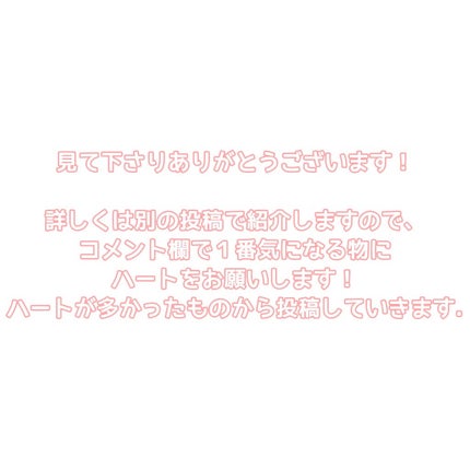 スキンミルク/ettusais/フェイスクリームを使ったクチコミ(5枚目)