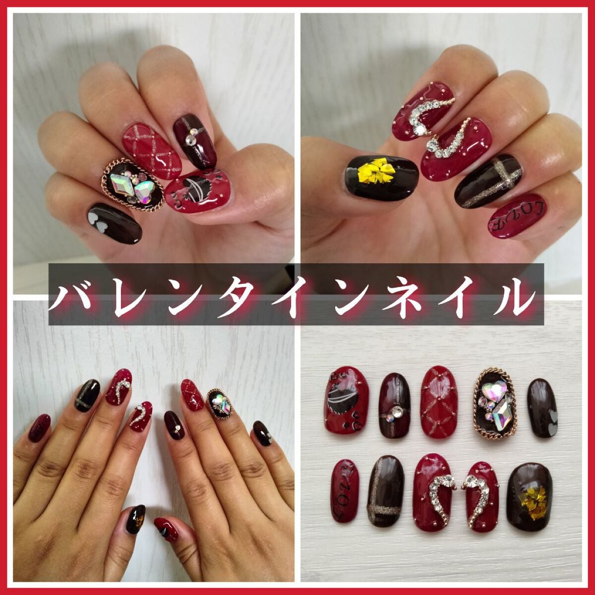 ネイルシール/セリア/ネイルシールを使ったクチコミ(1枚目)