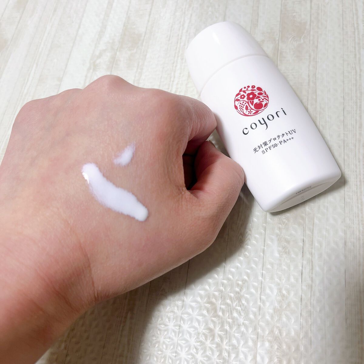 光対策プロテクトUV/Coyori/日焼け止めミルクを使ったクチコミ（3枚目）