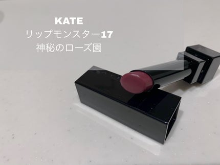 ケイト リップモンスター/KATE/口紅を使ったクチコミ(1枚目)