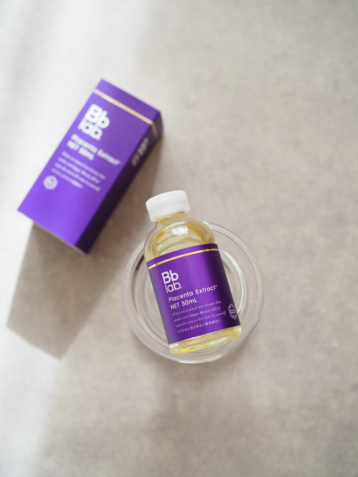 水溶性プラセンタエキス原液/Bb lab./美容液を使ったクチコミ(4枚目)
