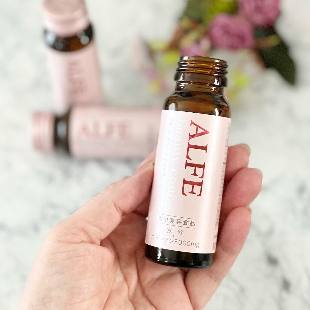 アルフェ ビューティコンク〈ドリンク〉/アルフェ/美容ドリンクを使ったクチコミ（2枚目）