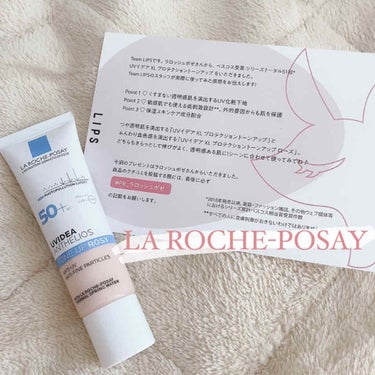 LA ROCHE-POSAY UVイデア XL プロテクショントーンアップ ローズ

こんにちはかすみです🌱

なんとなんとLA ROCHE-POSAYさんからUVイデア XL プロテクショントーンアッ