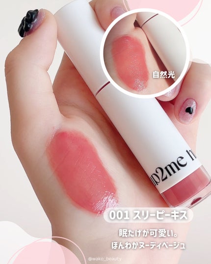 ã¢ãããã¥ãŒããŒããã°ãã€ãªãããã«ã©ãŒããã¯ãã©ã³ããŒ/up2me/ãªãããã©ã³ããŒã䜿ã£ãã¯ãã³ãïŒ5æç®ïŒ