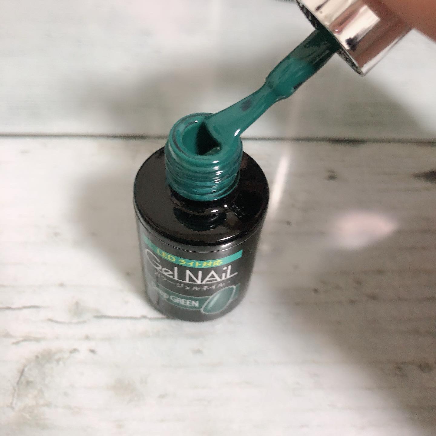 ジェルネイル（ライト対応）/セリア/ジェルネイルを使ったクチコミ（2枚目）