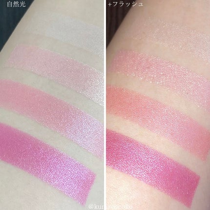 アイシャドウブラシセット/ロージーローザ/メイクブラシを使ったクチコミ(9枚目)