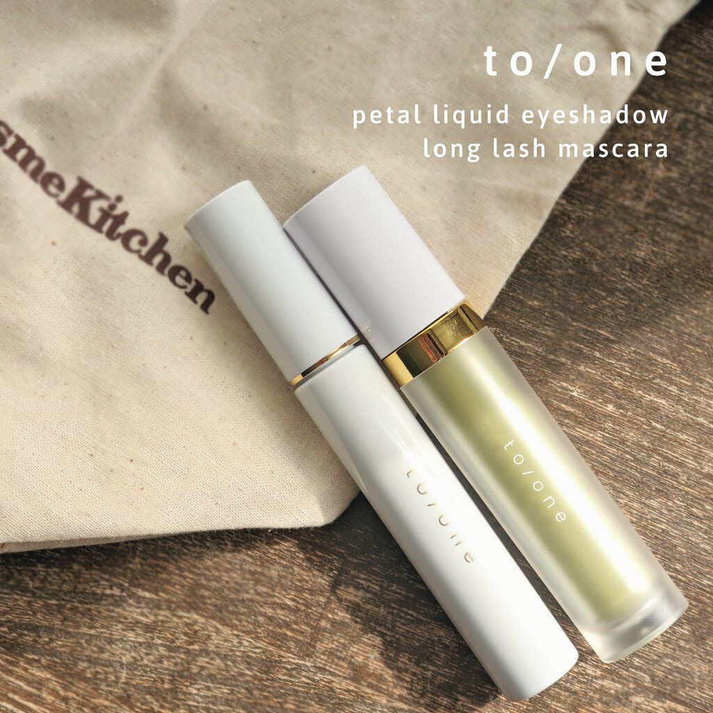 トーン ロング ラッシュ マスカラ 01/to/one/マスカラを使ったクチコミ（1枚目）