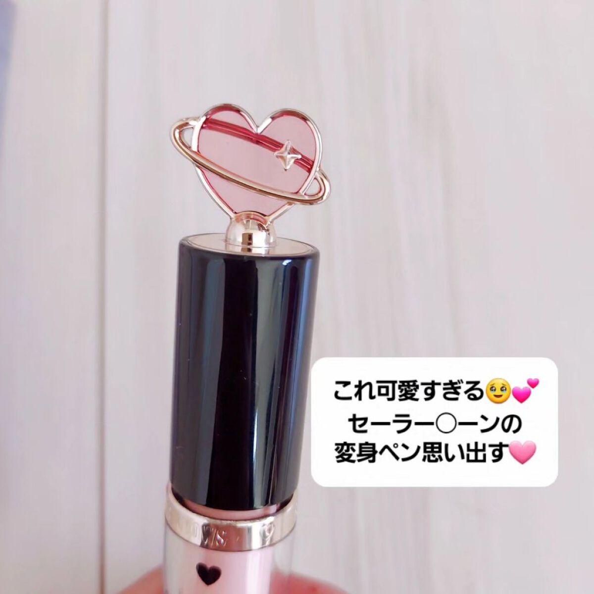 グリスニングウォータリングティント/FlowerKnows/リップティントを使ったクチコミ（2枚目）