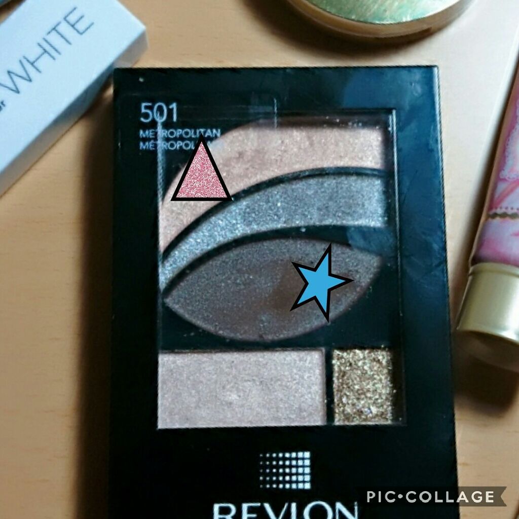 ディープシャドウ MS03 フューシャブラウン/excel/単色アイシャドウを使ったクチコミ（2枚目）