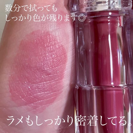 ウォーターリズムグロウティント/TIRTIR(ティルティル)/リップティントを使ったクチコミ(4枚目)