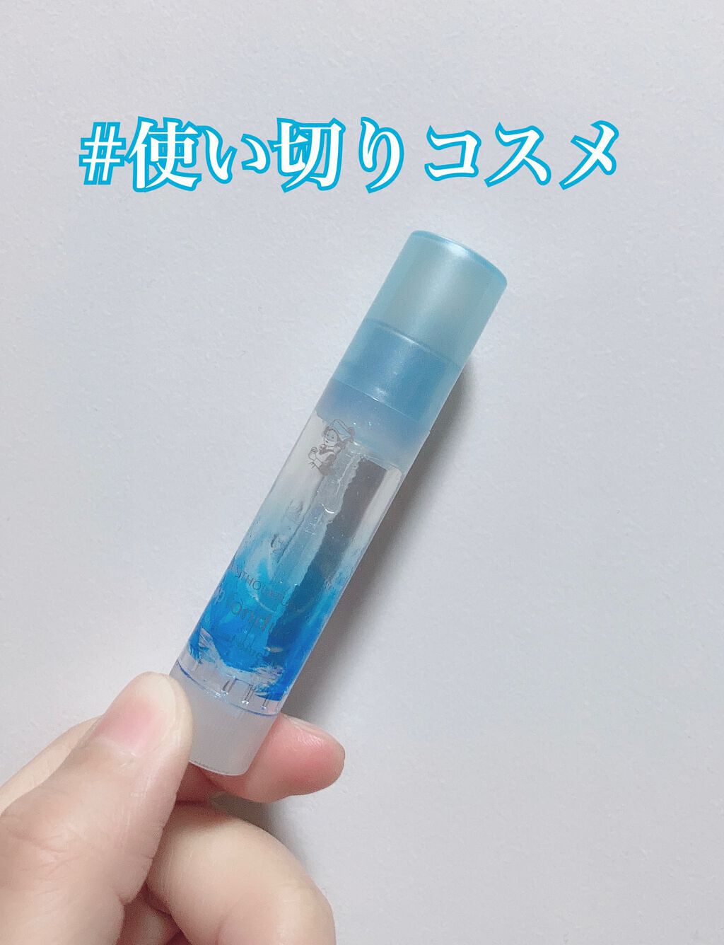 リップフォンデュ/メンソレータム/リップバームを使ったクチコミ(1枚目)