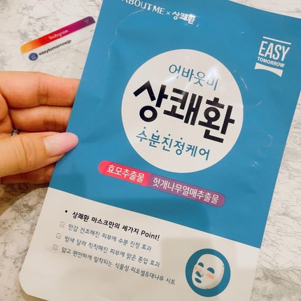 ããð·ãã©ãã100 on LIPS ãâ¿ãµã³ã¯ã§ãã³ã€ãŒãžãŒãã¥ã¢ããŒâ°â.ãµã³ã¯ã§ãã³äžžè¬ã¿ã€ãã..ãïŒ4æç®ïŒ