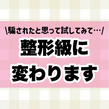 ハトムギ保湿ジェル(ナチュリエ スキンコンディショニングジェル)/ナチュリエ/美容液を使ったクチコミ(10枚目)