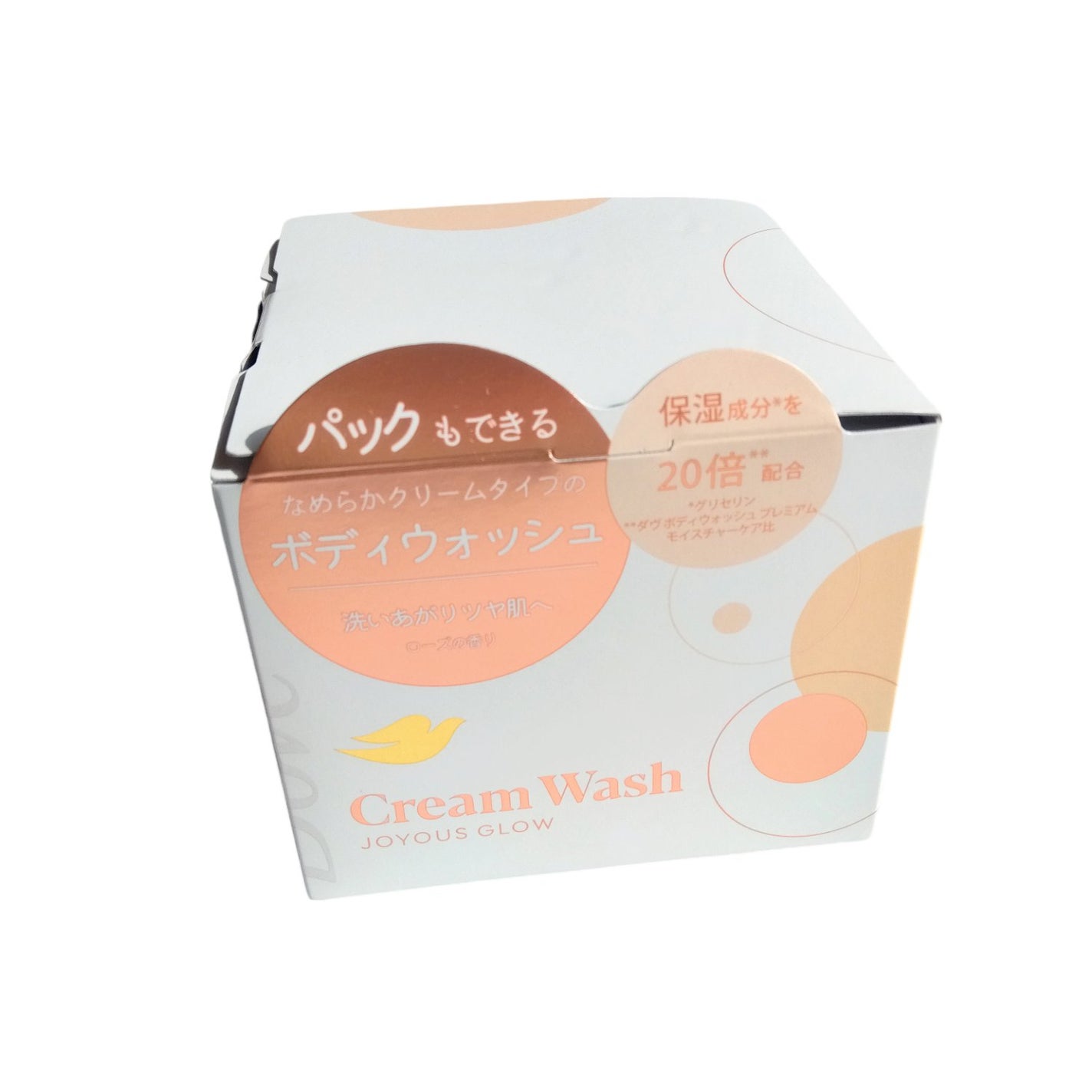 ダヴ クリームボディウォッシュ ジョイアスグロウ/ダヴ/ボディソープを使ったクチコミ(7枚目)