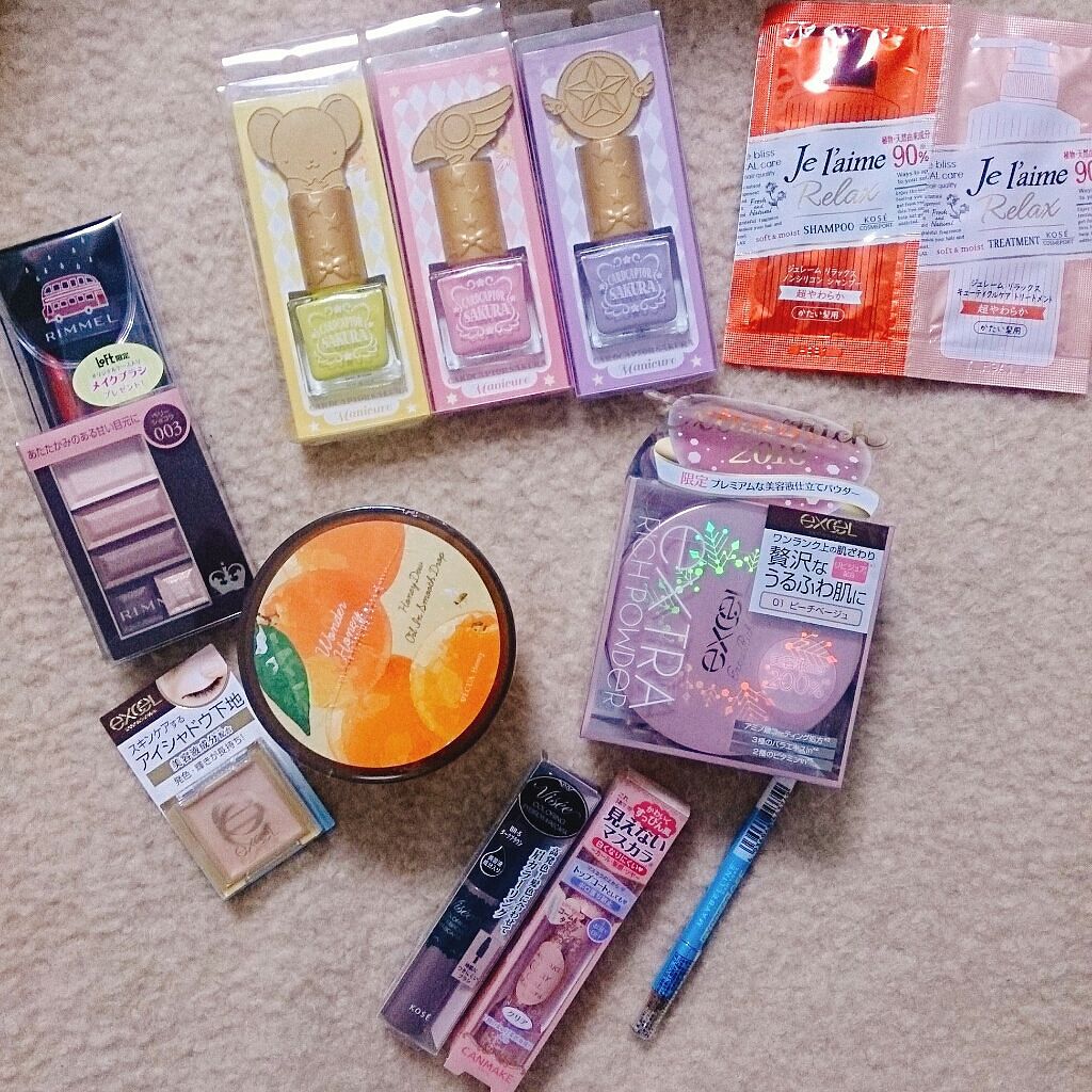 ショコラスウィート アイズ/リンメル ロンドン/アイシャドウパレットを使ったクチコミ（1枚目）