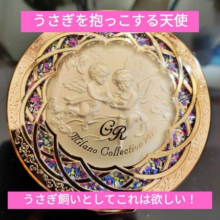 GR フェースアップパウダー2020/ミラノコレクション/プレストパウダーを使ったクチコミ(1枚目)