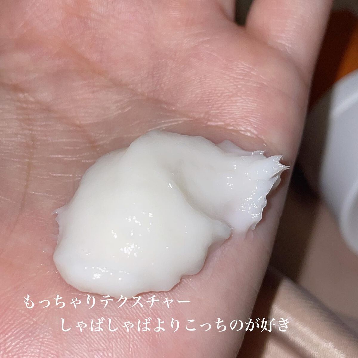 イッシ ヘアパックセラム/ISSHI/ヘアマスク・ヘアパックを使ったクチコミ(2枚目)