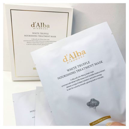 ダルバ ホワイトトリュフファーストスプレーセラム/ダルバ/ミスト状化粧水を使ったクチコミ(5枚目)