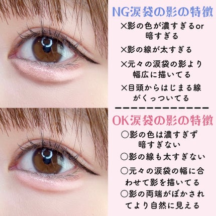 3wayスリムアイルージュライナー/キャンメイク/リキッドアイライナーを使ったクチコミ(2枚目)