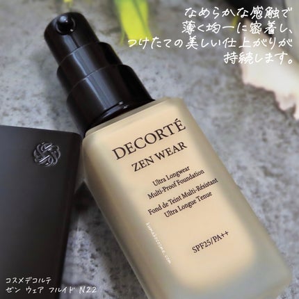 ゼン ウェア フルイド N22/DECORTÉ/リキッドファンデーションを使ったクチコミ(2枚目)